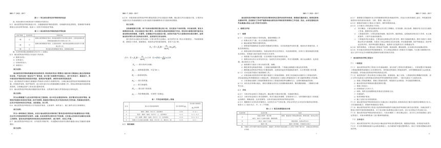 未标题-4_03.jpg