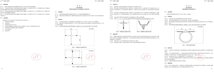 未标题-1_08.jpg
