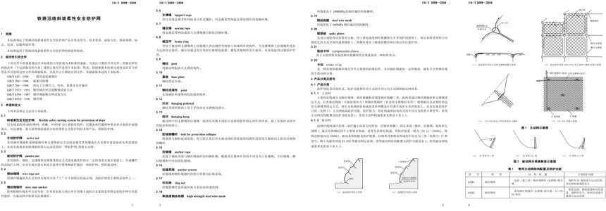 未标题-1_02.jpg