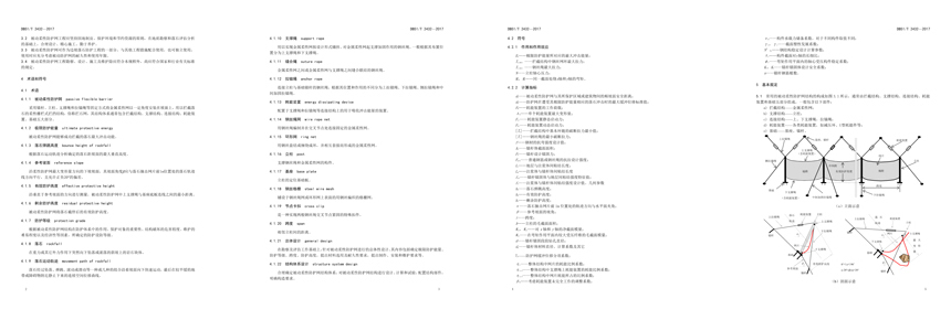 未标题-4_02.jpg