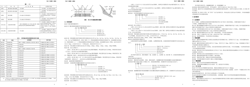 未标题-1_03.jpg