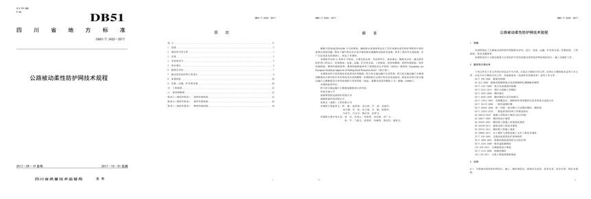 未标题-4_01.jpg
