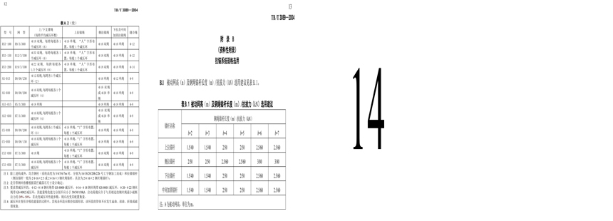 未标题-1_05.jpg