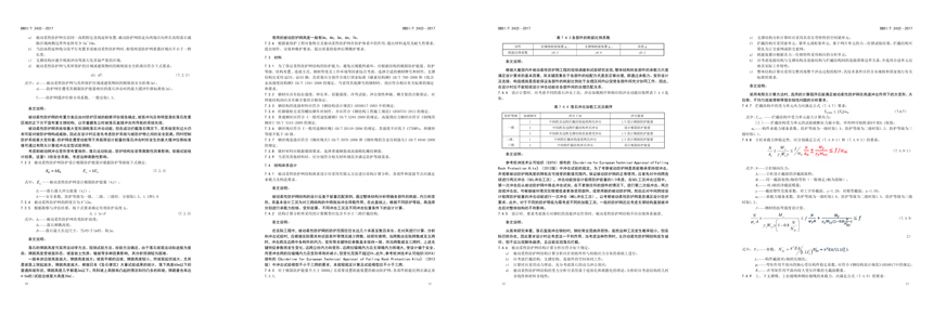 未标题-4_04.jpg