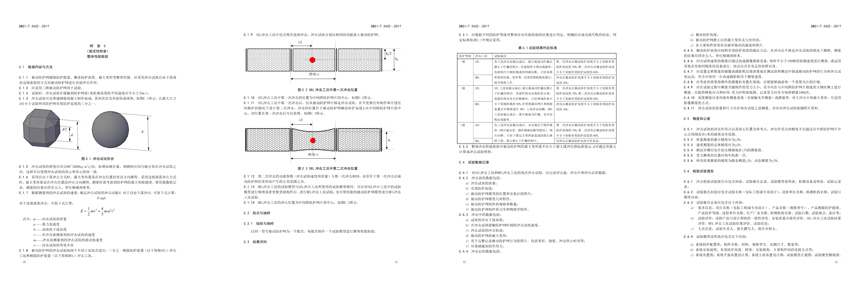 未标题-4_09.jpg