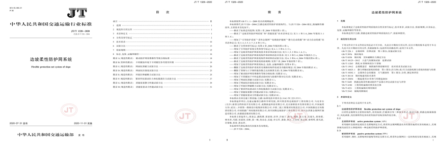 未标题-1_01.jpg