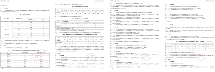 未标题-1_04.jpg