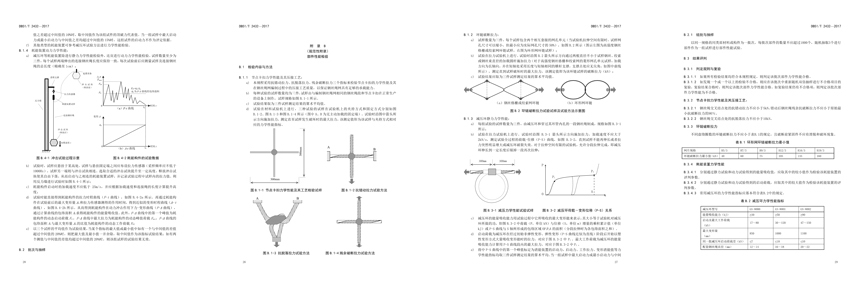 未标题-4_08.jpg