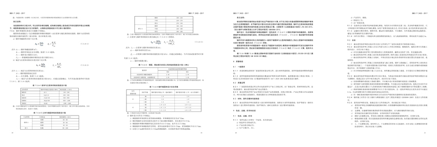 未标题-4_06.jpg
