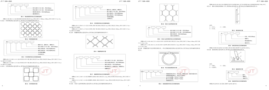 未标题-1_03.jpg