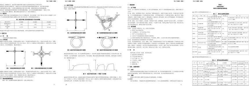 未标题-1_04.jpg