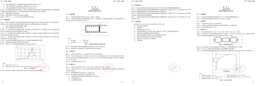 未标题-1_07.jpg