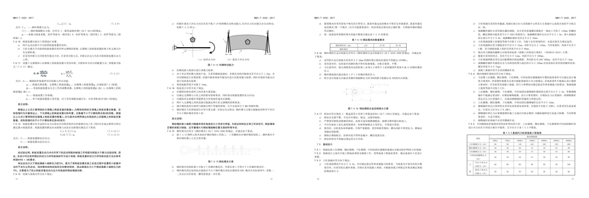 未标题-4_05.jpg